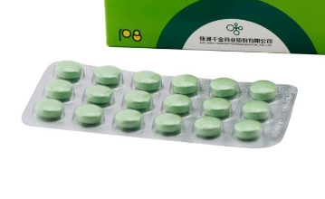婦科千金片治尿道炎嗎？沒有這個效果