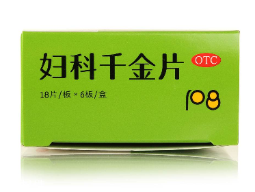 婦科千金片多大年齡吃？沒(méi)有具體年齡限制