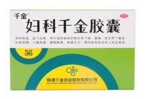 婦科千金片成分是什么？成分很安全