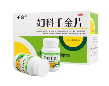 婦科千金片成分是什么？成分很安全
