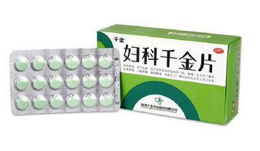 婦科千金片過期能吃嗎？過期藥品不要吃