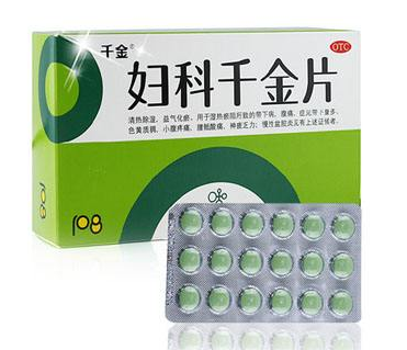 婦科千金片和金雞膠囊哪個好？