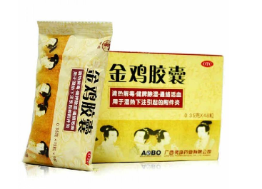 金雞膠囊多少錢(qián)一盒？65元左右