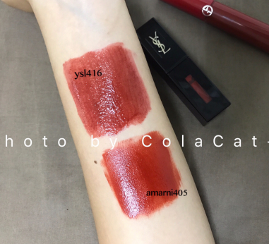 阿瑪尼405和ysl416哪個好？圣羅蘭416更好看