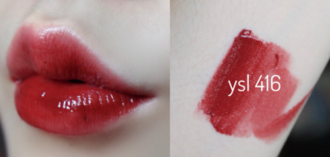 阿瑪尼405和ysl416哪個好？圣羅蘭416更好看