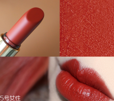 阿瑪尼405和雅詩(shī)蘭黛333哪個(gè)好？333誰(shuí)涂誰(shuí)好看