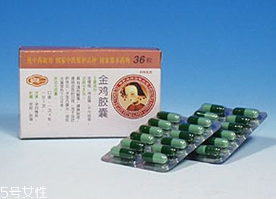 金雞膠囊是中藥嗎？中草藥成分