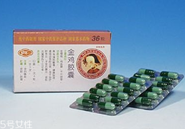 金雞膠囊是消炎藥嗎？不是消炎藥