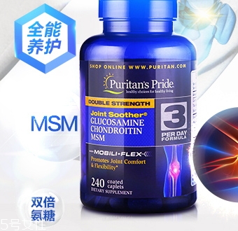 維骨力怎么吃？修護(hù)軟骨的好幫手