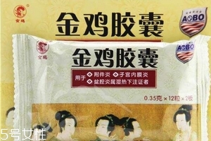 金雞膠囊能長期吃嗎？長期吃不好