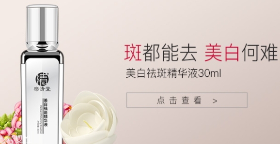 樂清堂是正規(guī)牌子嗎？
