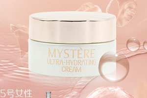 mystere蜜雪兒護(hù)膚品怎么樣？