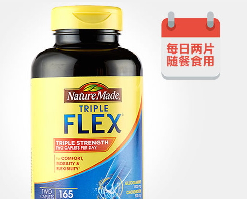 維骨力可以和魚(yú)油可以同時(shí)吃嗎？
