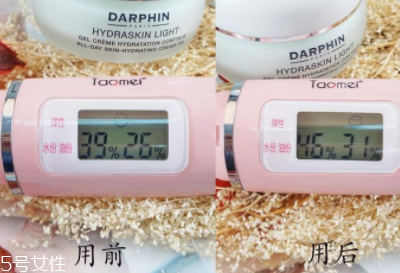朵梵怎么樣？darphin鮮活水嫩保濕凝霜評測