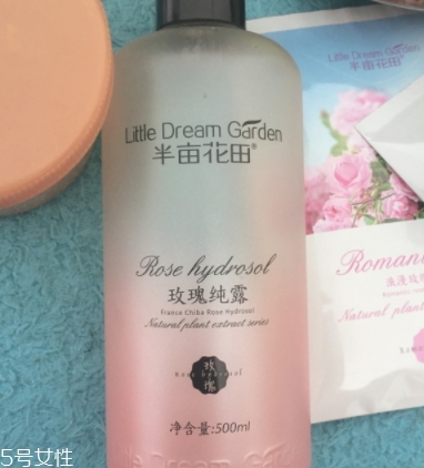 半畝花田這個(gè)牌子怎么樣？
