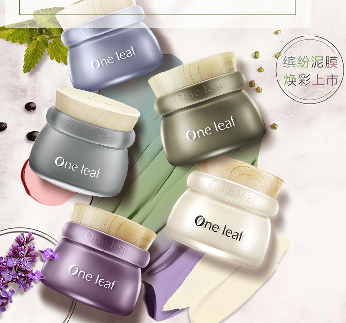 一葉子小彩泥有幾種顏色？哪種顏色最好用？