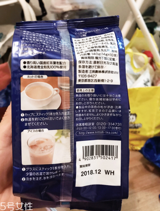 日東紅茶奶茶怎么樣？不容錯(cuò)過的奶茶