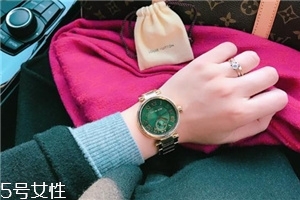 michael kors手表怎么樣？時(shí)尚與科技兼?zhèn)?><p><strong>michael kors手表怎么樣？時(shí)尚與科技兼?zhèn)?/strong></p></a></li> <li><a href=