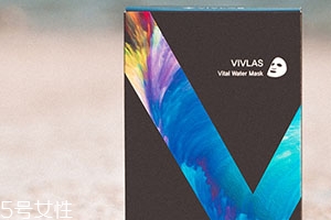 vivlas唯蘭頌面膜要洗嗎？
