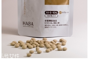 haba薏仁丸效果怎么樣？效果還不錯