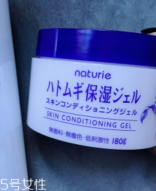 面霜和乳液都要用嗎？油皮可以只用一種