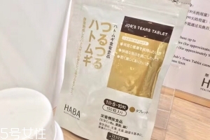 haba薏仁丸怎么吃？這樣吃效果最好