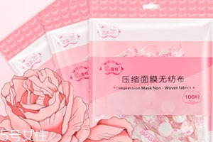 面膜紙泡什么最補(bǔ)水？