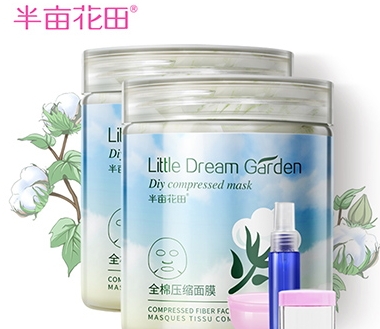 面膜紙什么牌子好？6款面膜紙不會后悔