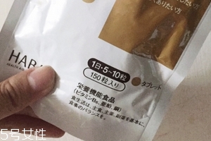 haba薏仁丸在哪里買？建議代購
