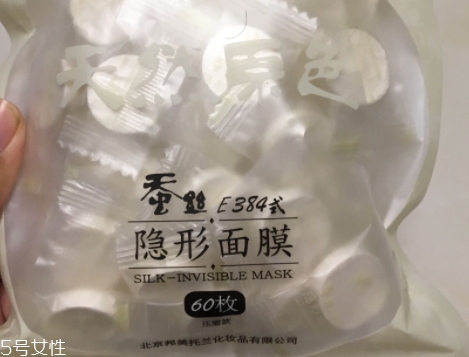 面膜紙可以用什么代替？