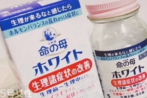 小林制藥命母藍(lán)色效果好嗎？效果還不錯(cuò)