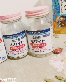 小林制藥命母藍(lán)色效果好嗎？效果還不錯(cuò)