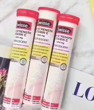 swisse高強(qiáng)度維生素C泡騰片怎么樣？