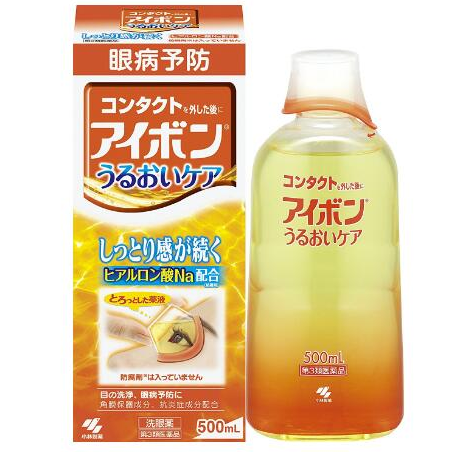 小林洗眼液橙色2.5度怎么樣？