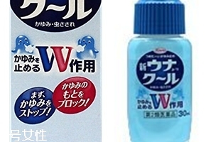 kowa興和制藥防蚊止癢液效果好嗎？