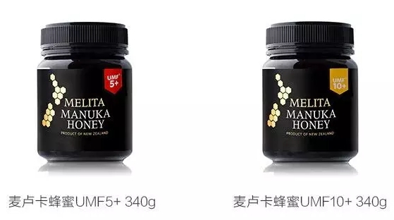 麥盧卡蜂蜜孕婦可以吃嗎？根據(jù)系列進(jìn)行選擇