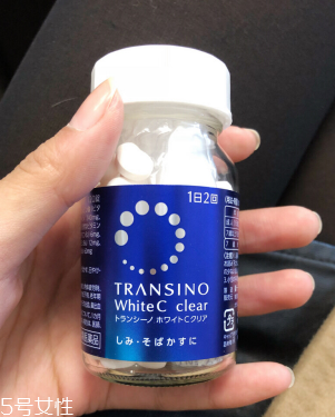 white c clear美白丸效果怎么樣？
