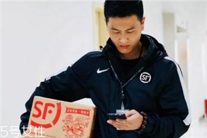 耐克順豐工服多少錢_在哪買？