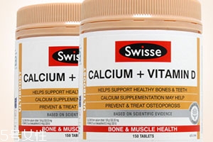 swisse檸檬酸鈣怎么吃？孫儷娘娘推薦的鈣片