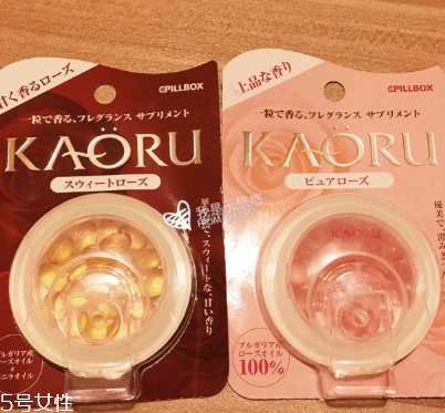 KAORU口服香水玫瑰糖怎么樣？