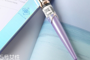vivlas鋼筆口紅多少錢(qián)？