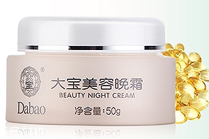 秋冬用什么面霜最好？滋潤(rùn)型面霜能對(duì)抗干寒