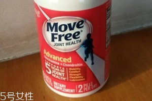 schiff move free氨糖維骨力效果好不好？