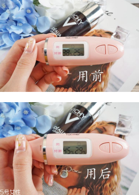 薇姿魔幻水怎么樣？薇姿水光煥亮角質(zhì)調(diào)理液好用嗎？