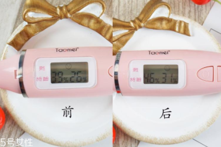 darphin朵梵8花精露怎么樣？百妍緊致芳香精露好用嗎？