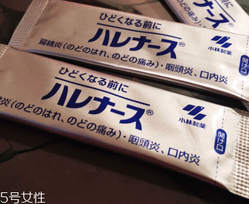 小林制藥扁桃體咽喉炎藥怎么用？
