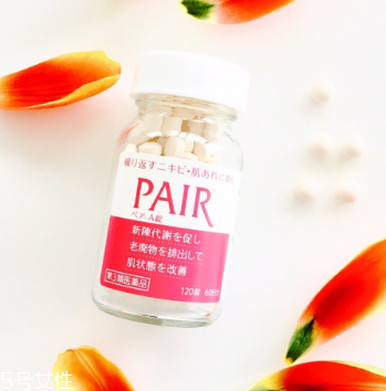lion獅王 pair a錠美白丸有效果嗎？