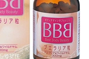 ORIHIRO立喜樂豐胸片有效果嗎？