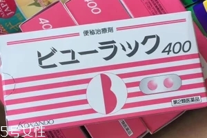 皇漢堂便秘丸孕婦能吃嗎？最好不吃