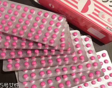 皇漢堂便秘丸孕婦能吃嗎？最好不吃
